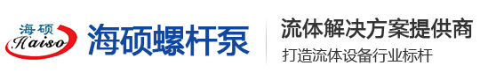 常州市新惠豐建材科技有限公司